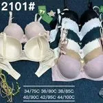 Biustonosz Damski Koronkowy Różne Kolory Rozm. 34/75C-44/100C