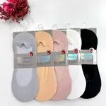 Skarpetki damskie Invisible Socks 5 par wielokolorowe