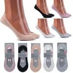 Skarpetki damskie stopki nude/black/white/grey/pink