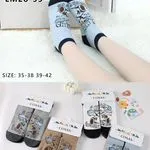 Skarpetki damskie Cosasasa LM28-55 granatowe z nadrukiem Size 35-39/40-42