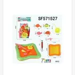 Zestaw do łowienia rybek FunToys SF57152 8PCS