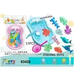 Zabawka Baby Love Toy Wędkowanie w Wannie 13 elementów
