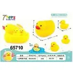 Zabawki do kąpieli Duck Water Squirt 7TOYS 65710