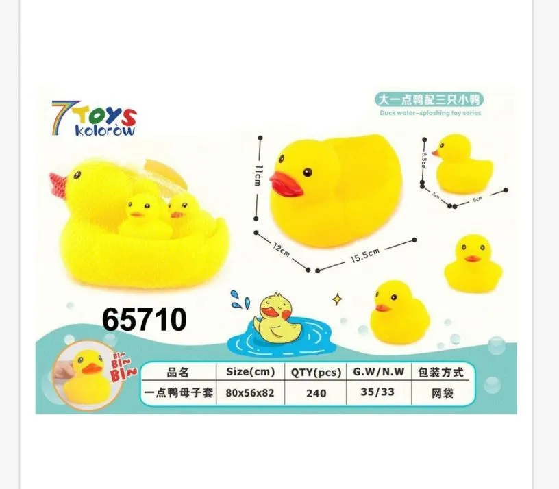 Zabawki do kąpieli Duck Water Squirt 7TOYS 65710