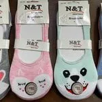 Skarpetki damskie N&T Breathable z motywami zwierząt 4 pary