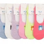 Skarpetki damskie stopki z kotkami 35-38 Kimj
