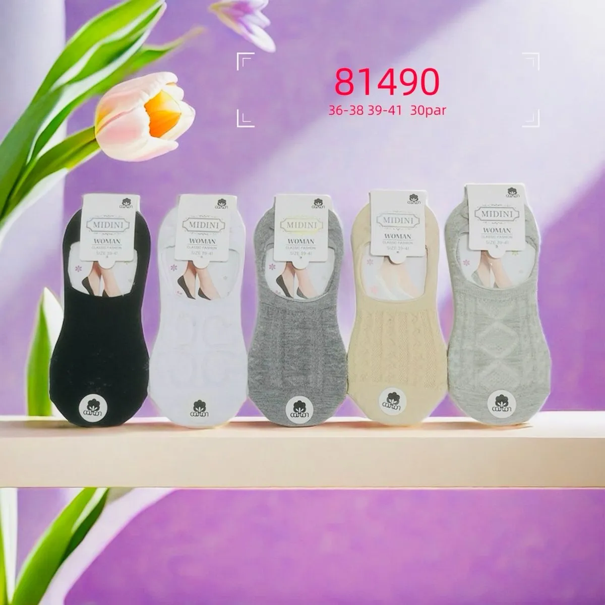 Skarpetki damskie MIDN roz 36-38-40-41 5 par