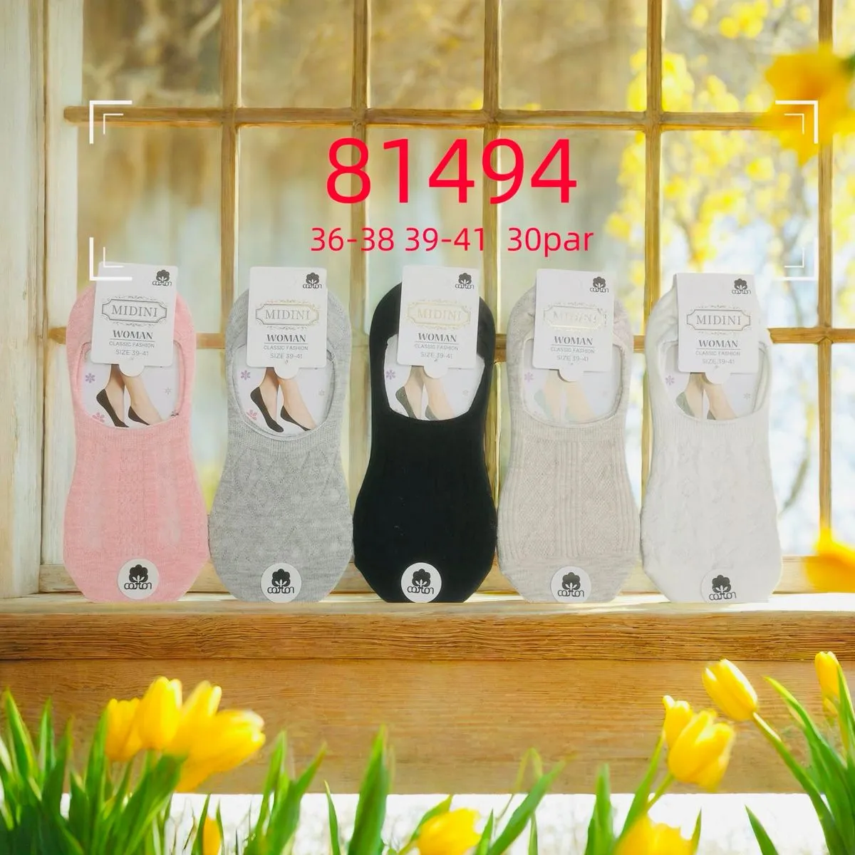 Skarpetki damskie MINDO 36-38/39-41 30 par