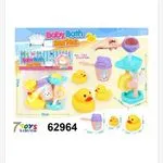 Zabawki Baby Bath Series do kąpieli, zestaw 6 szt