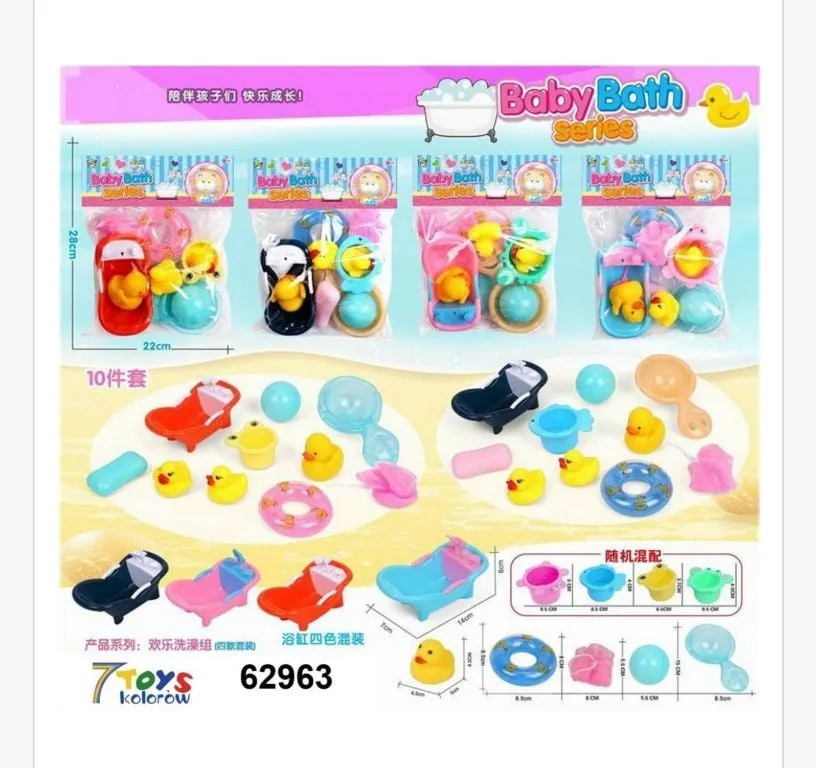 Zabawki Baby Bath Series do kąpieli, zestaw 10 cm