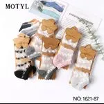 Skarpetki damskie Motytyl 35-42 NO:1621-87