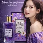 Flora Essence Lavendre Pour Femme 100ml