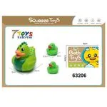 Zestaw 7 kolorowych zabawek do kąpieli Squeeze Toys 6-10cm