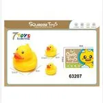 Zabawki do Kąpieli Kaczuszki Squeeze Toys 6,5-9,5 cm