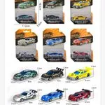 Zabawki Samochody Drift Racing 63043