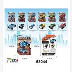 Zabawki Alloy Car Rally set 6 szt 16,5 cm