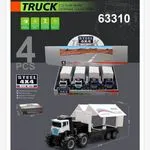 Truck Steel 1:32 model 63310 - 4 szt