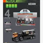 Zabawka Truck Steel 1:32 model 4x4, 4 szt