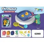 Zabawki do kąpieli Dinosaur Baby Bath Toys 7Kolorów