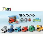 Zabawki Samochody Metalowe SF575746 Kolorowe 6 szt