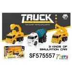 Zabawki Samochody Truck Die Cast Metal&Plastic 3 rodzaje