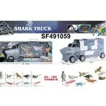 Zabawka Samochód Shark Truck SF491059 32 cm