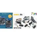 Zestaw zabawek policja Hero Police 25 elementów Alloy model
