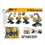 Metalowa ciężarówka koparka 1:18 Truck SF580309