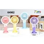 Mini Elektryczny Wiatrak Zabawka 16cm Różne Kolory