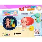 Zabawki Baby Bath Series do kąpieli, zestaw 13 cm