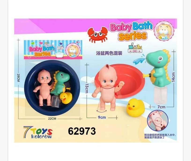 Zabawki Baby Bath Series do kąpieli, zestaw 13 cm