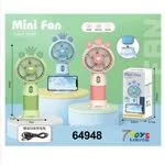 Zabawka Mini Wiatrak Elektryczny Handheld z USB