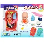 Zabawki Baby Bath Series 7TOYS kolorowe
