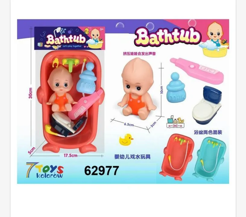 Zabawki Baby Bath Series 7TOYS kolorowe