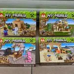 Zestaw Klocki My World AA 63144, 4 szt w opakowaniu
