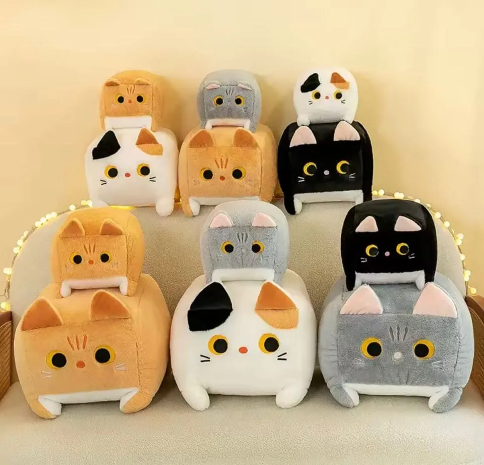 Maskotka Pluszowa Kot Kwadratowy 35cm Mix Kolorów