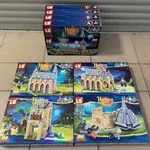 Klocki Harry Magic LB+ Zestaw 4w1 Modele A-D, 4 szt.