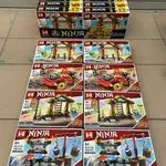 Zabawka Klocki Ninja MG1613 Zestaw 140+ el. 8 szt