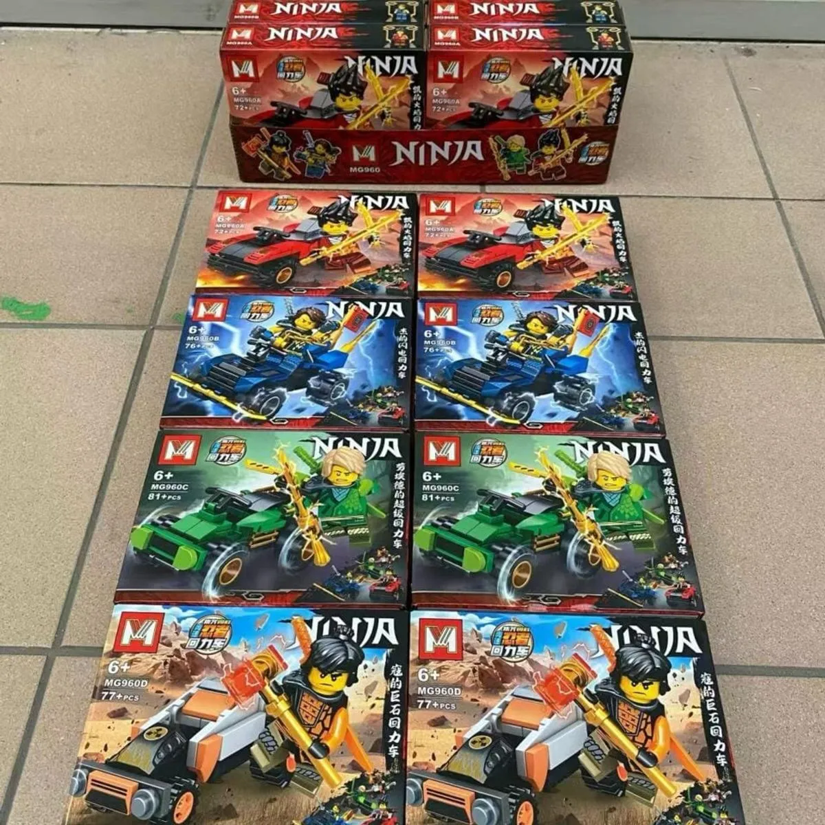 Zabawka Klocki Ninja Zestaw Pojazdy i Figurki MG960 8 szt