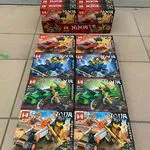 Zabawka Klocki Ninja Zestaw Pojazdy i Figurki MG960 8 szt