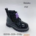 Botki Dziewczęce Bessky Lakierowane Czarne z Misiem Rozm.