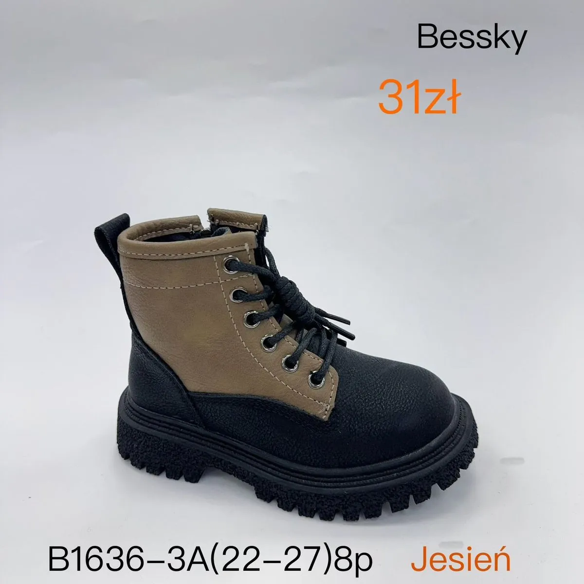 Botki dziewczęce Bessky B1636-3A rozmiar 22-27 czarno-beżowe