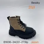 Botki dziewczęce Bessky B1636-3A rozmiar 22-27 czarno-beżowe