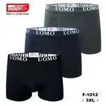 Bokserki męskie TRENDYBOY UOMO bawełniane, 3XL, zestaw 3 szt
