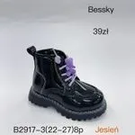 Botki dziewczęce Bessky lakierowane czarne z misiem, rozm.