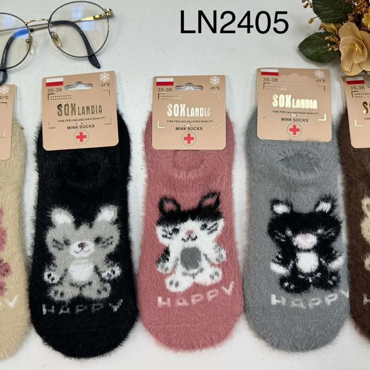 Damskie stopki buklowane Mink Socks SOXLANDIA 35-38 wzór kotek
