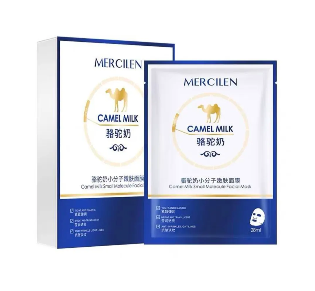 Maska do Twarzy MERCILEN Camel Milk 28ml Przeciwzmarszczkowa