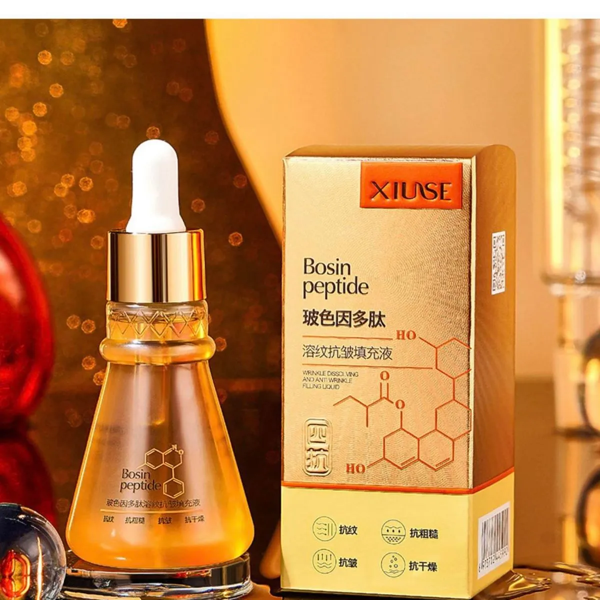 Serum Peptydowe do Twarzy XIUSE Bosin 50ml Przeciwzmarszczkowe z Pipetą
