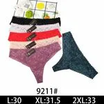 Majtki damskie koronkowe 5 szt. L-2XL 9211#