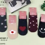 Skarpetki damskie BIXTRA Paris M 36-42, 30 szt